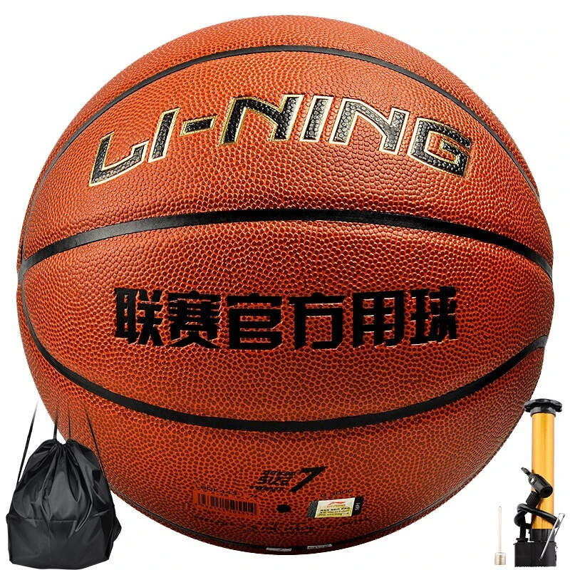 篮球训练法读后感怎么写_2